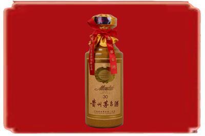 神木市烟酒回收30年份茅台酒.jpg
