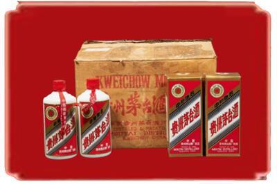 神木市烟酒回收老茅台酒.jpg