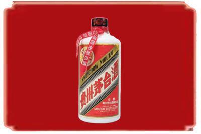 神木市烟酒回收老茅台.jpg
