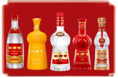 神木市烟酒回收各种剑南春.jpg
