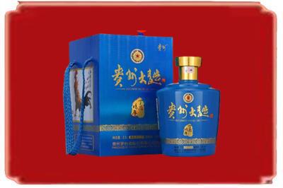 神木市烟酒回收贵州大曲.jpg